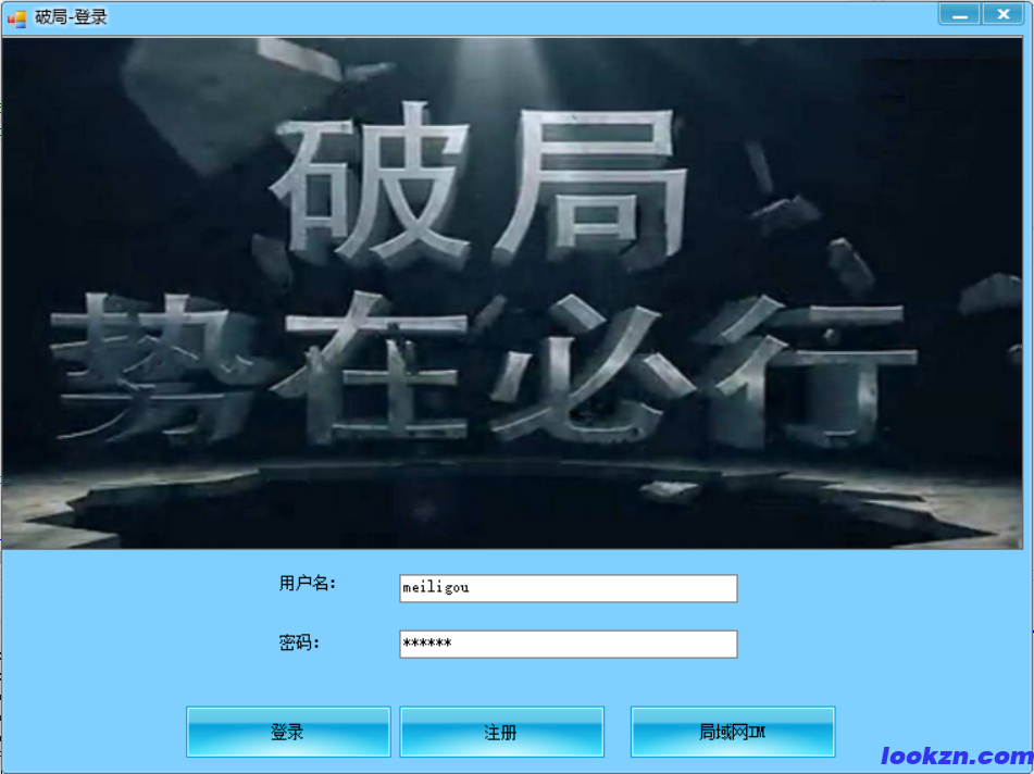 52de3ad17f06748ebaf761d9cbae2ac