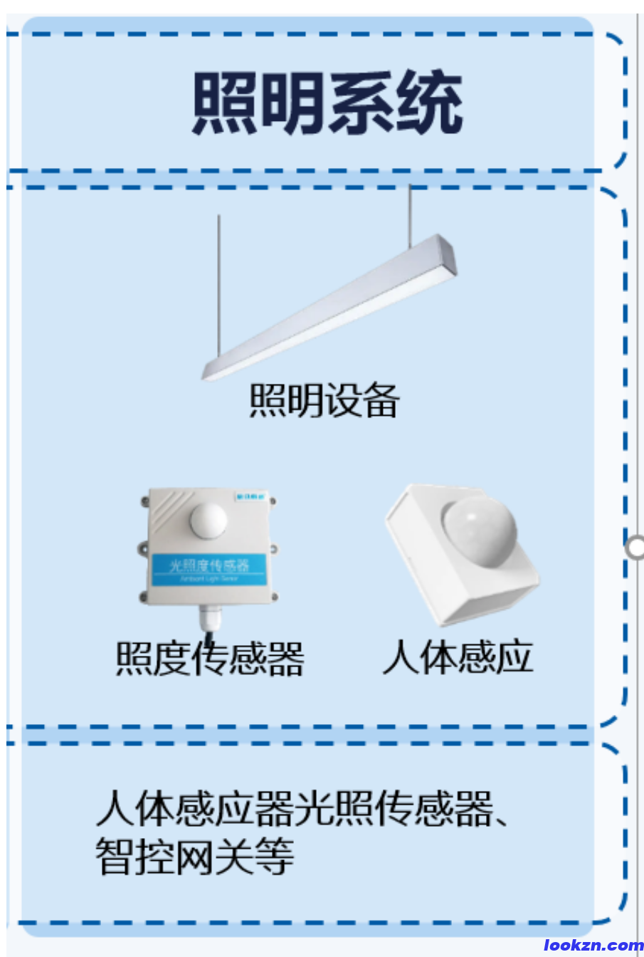 微信圖片_20250215103405